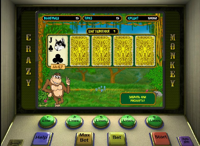 игровые автоматы онлайн без регистрации обезьянки